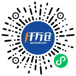 仟萬(wàn)倉(cāng)小程序